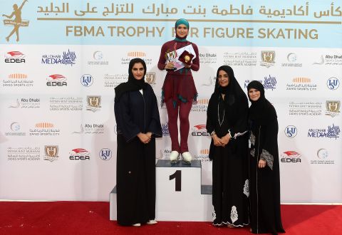 Lari's main sponsor is The Fatima Bint Mubarak Ladies Sports Academy, based in Abu Dhabi. Since 2015, it has held the FBMA Trophy for Figure Skating. Since 2014, it has  organized the International Conference of Sports for Women. Lari believes both events have encouraged women in sports and changed perceptions about them.