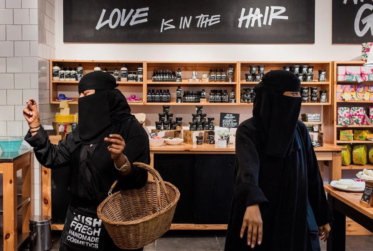 Saudi saleswomen dance after hearing the news of that women will be able to drive in the Kingdom.