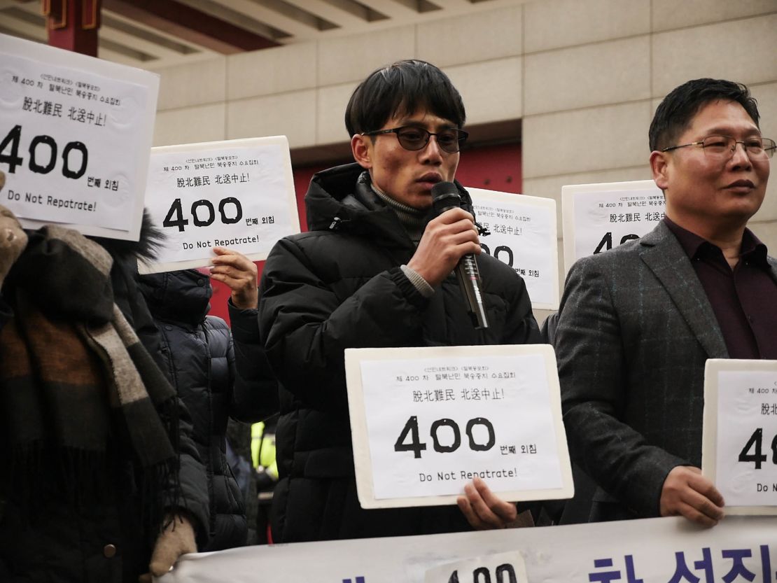 Lee Tae-won, a North Korean defector, is seen at a demonstration Wednesday.
