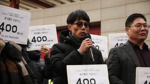 Lee Tae-won, a North Korean defector, is seen at a demonstration Wednesday.