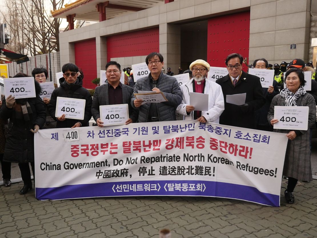 Demonstrators outside the Chinese embassy in Seoul on Wednesday. 