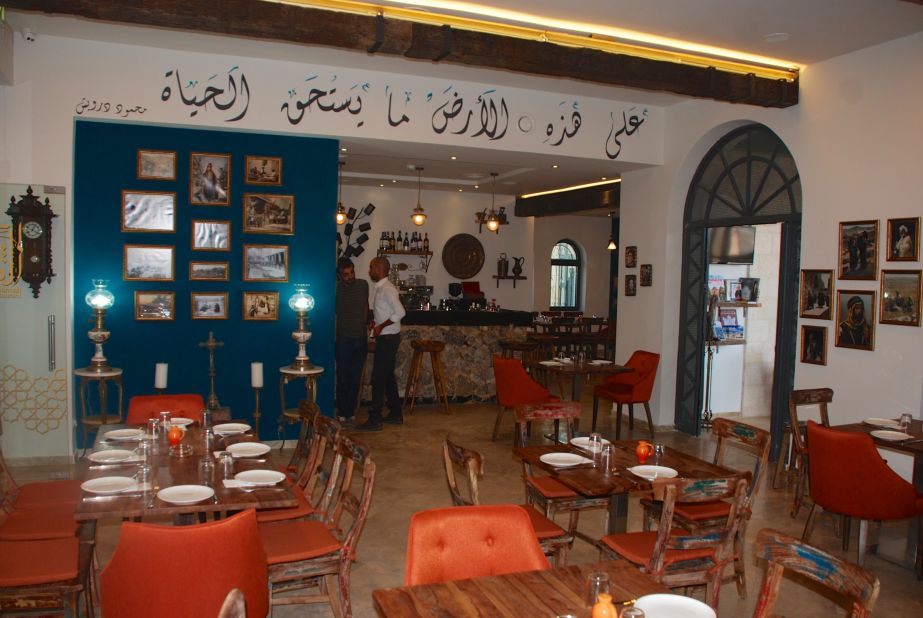 <strong> Al Karmeh: </strong>Unusual Palestinian food prepared by French-trained chef Rami Hosh sides with international fusion dishes, and you can sip wine or refreshing limon bi nana -- slushy fresh lemonade with mint. 