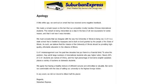 Suburban's second email