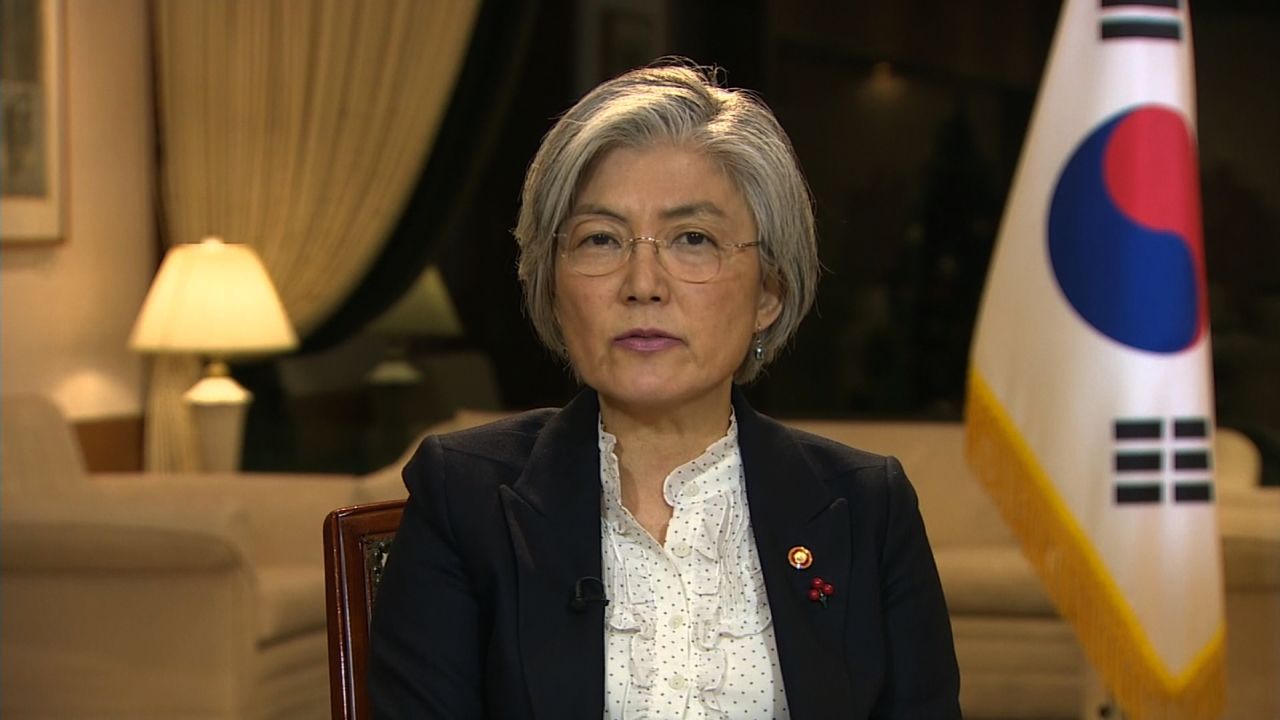 Kang Kyung-wha amanpour