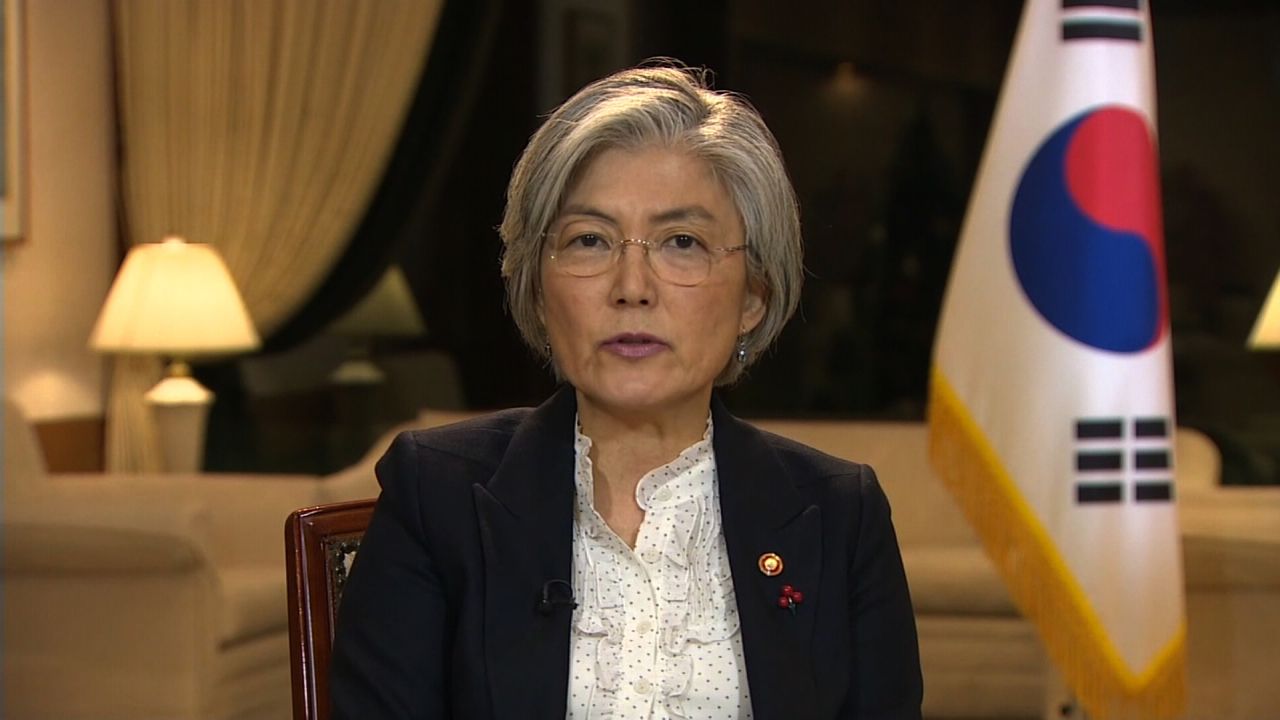 Kang Kyung-wha amanpour 2