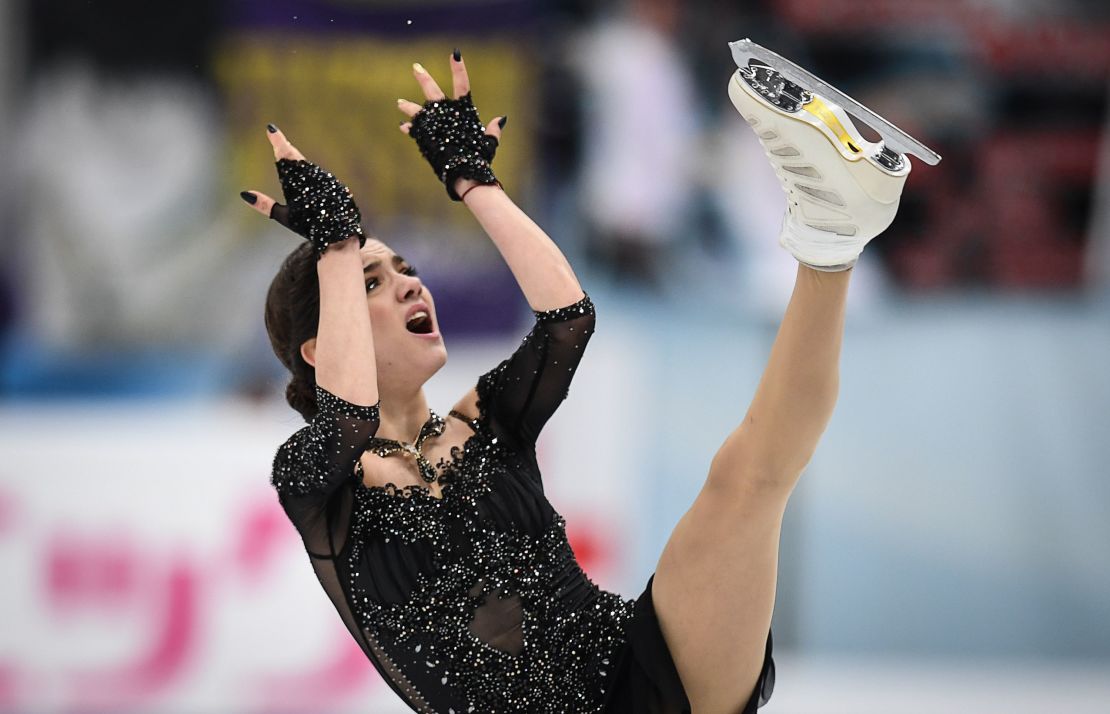 Evgenia Medvedeva russia skater