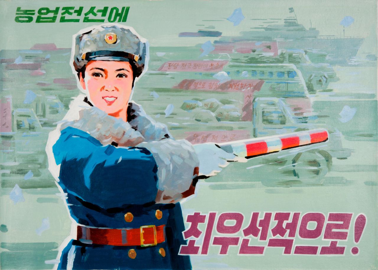 The positive posters offer an alternative message to the violent scenes typically associated with North Korean propaganda.