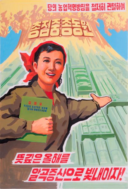 Stanford fellow Katharina Zellweger -- who lived in Pyongyang while working for a Swiss government agency -- has collected over 100 posters from North Korea. Most of them promote new agricultural practices and policy.