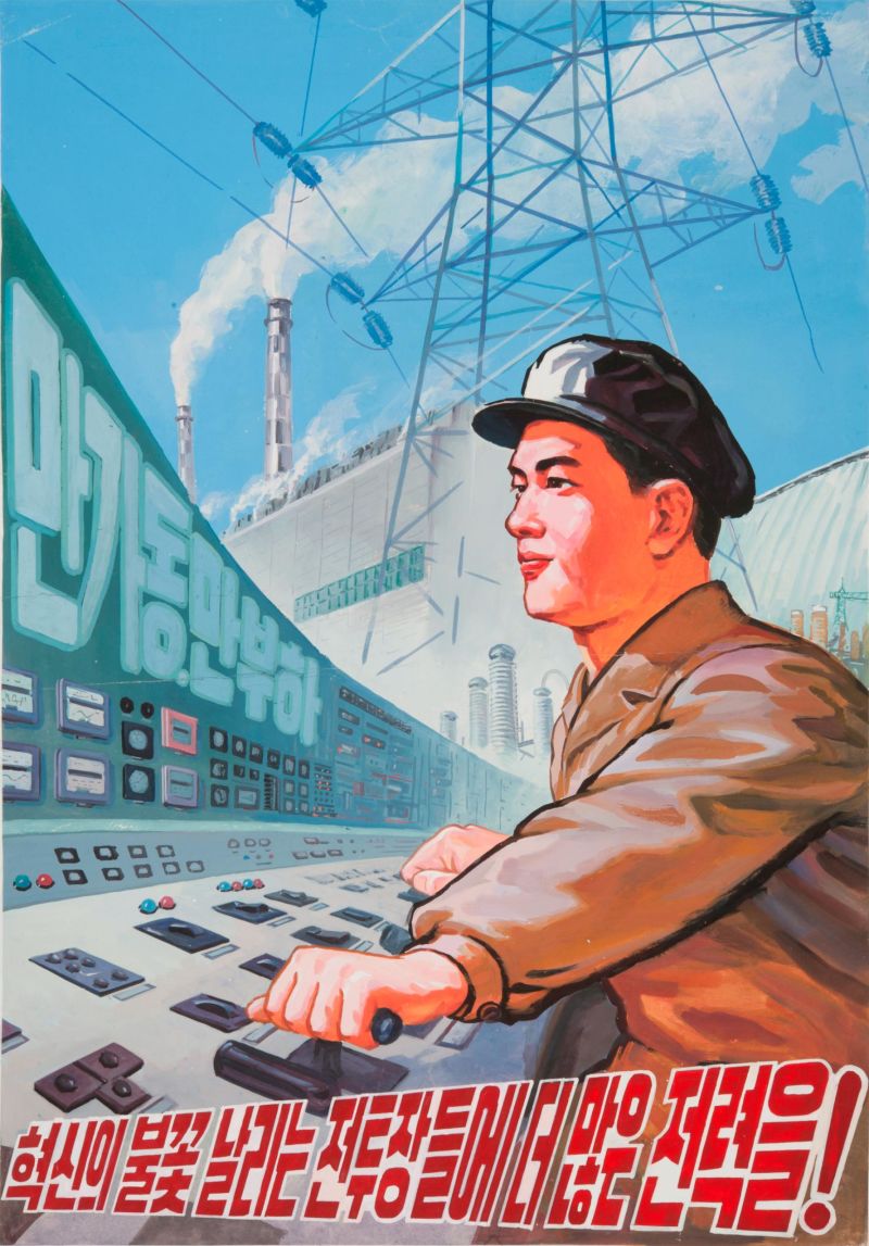 What North Korean Propaganda Posters Reveal | CNN