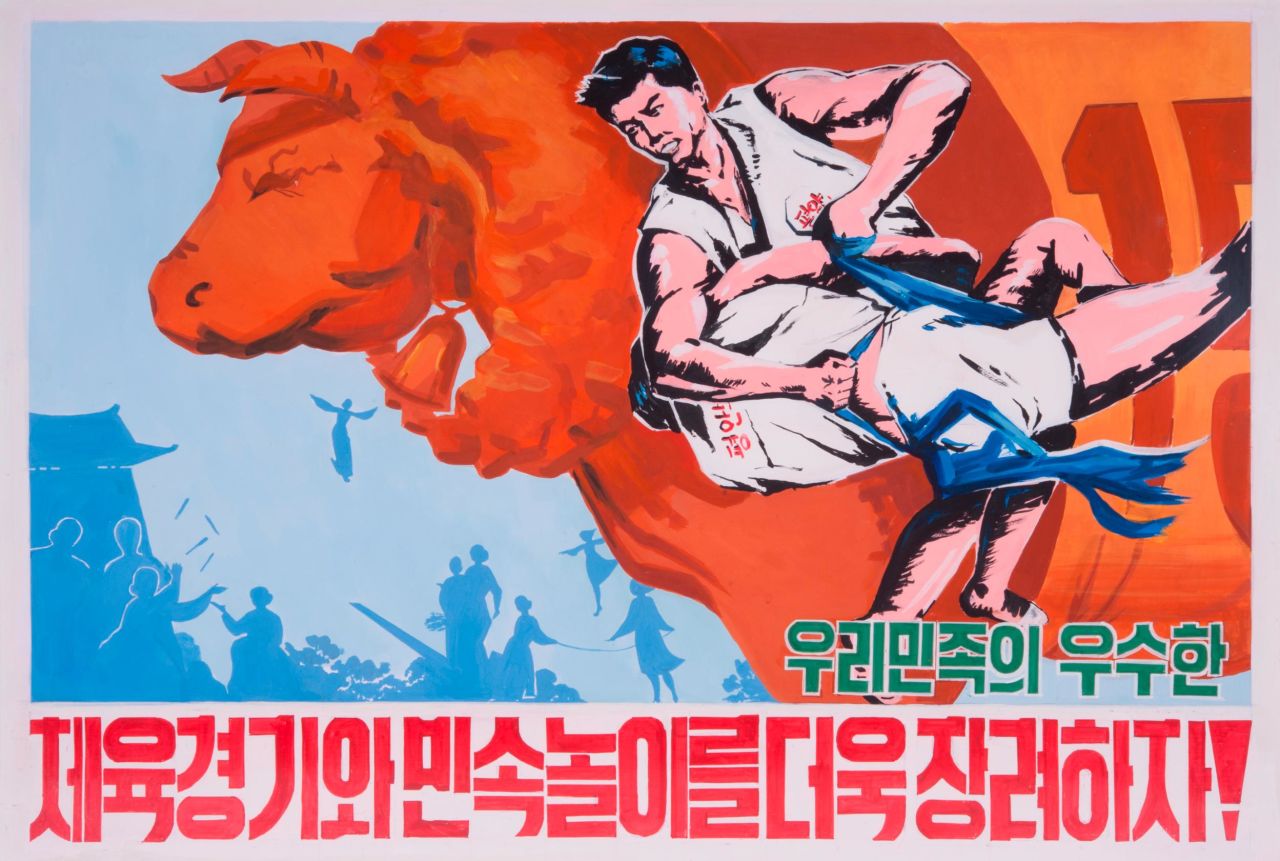 Athletic achievements and international sporting events are topics commonly addressed by the propaganda posters.