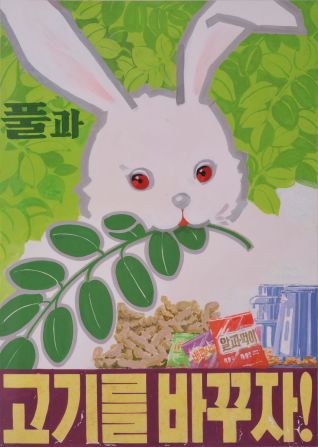 Many of the posters are produced at the Mansudae Art Studio, a state-run facility believed to employ around 1,000 of the country's most gifted artists.