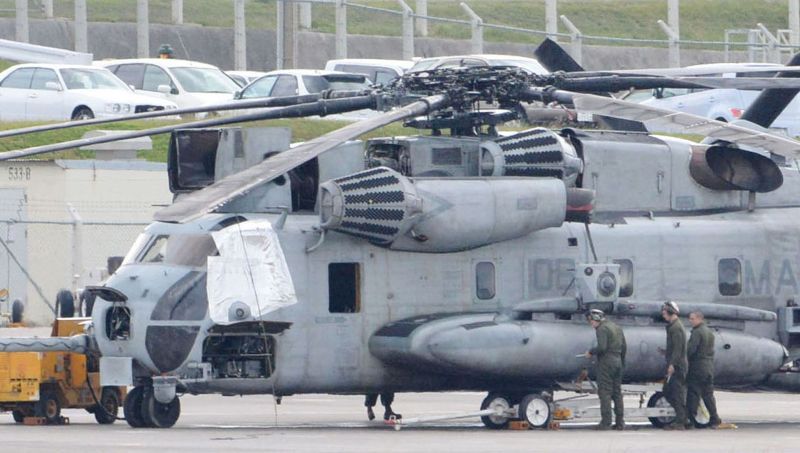 Okinawa Incident: US Helicopter Window Falls Of Mid-flight, Injuring ...