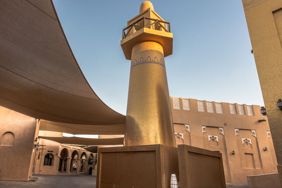<strong>Impressive buildings:</strong> Ottoman-style mosque the Golden Masjid is one of Katara's standout landmarks.
