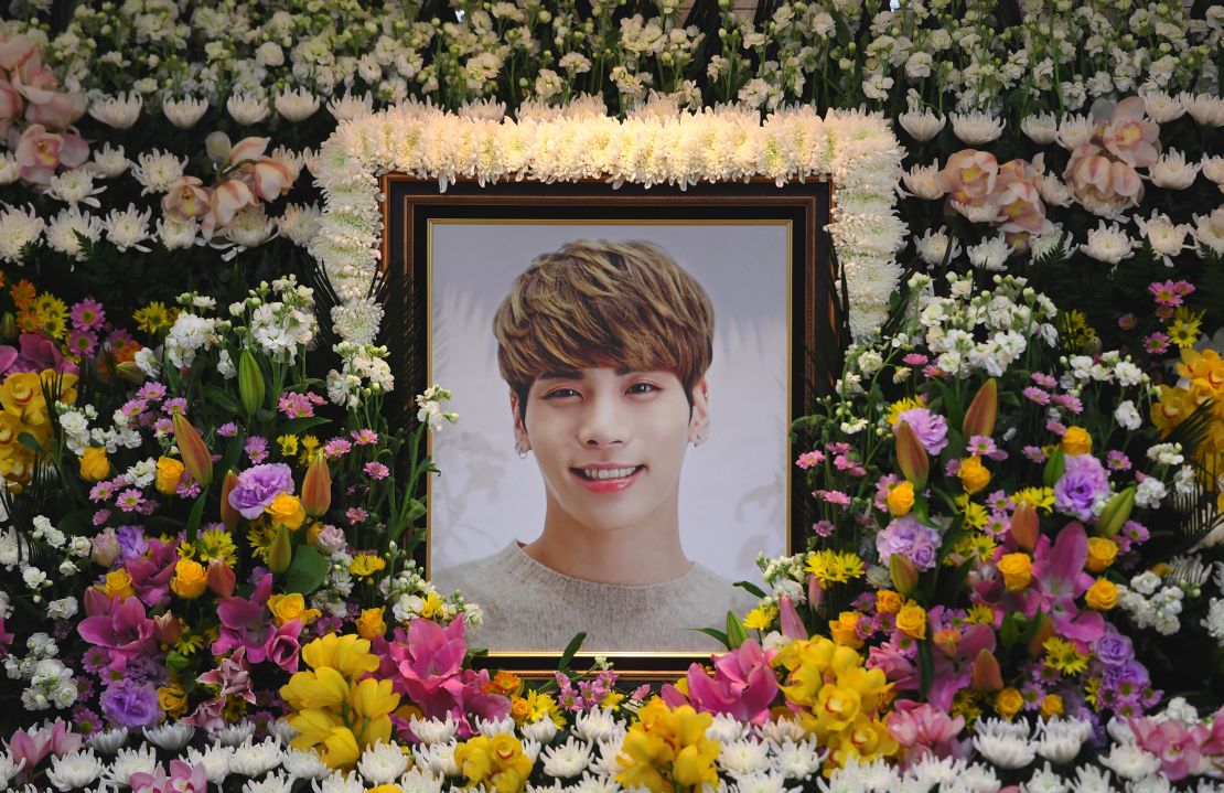 A portrait of Kim Jong-Hyun on a mourning altar at a hospital in Seoul on December 19, 2017. 