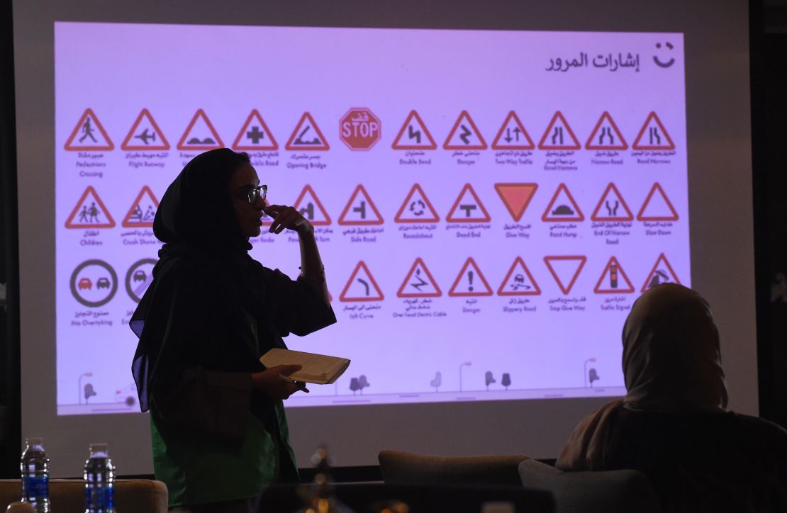The sessions, taught by Saudi female instructors, educate women interested in becoming Careem "captains" -- as the company refers to chauffeurs under its platform-- about the Saudi traffic law, principles of customer service, and how to use the application's platform. 