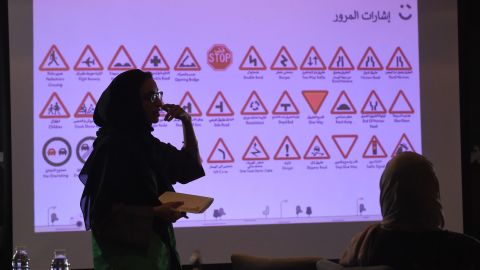 The sessions, taught by Saudi female instructors, educate women interested in becoming Careem "captains" -- as the company refers to chauffeurs under its platform-- about the Saudi traffic law, principles of customer service, and how to use the application's platform. 