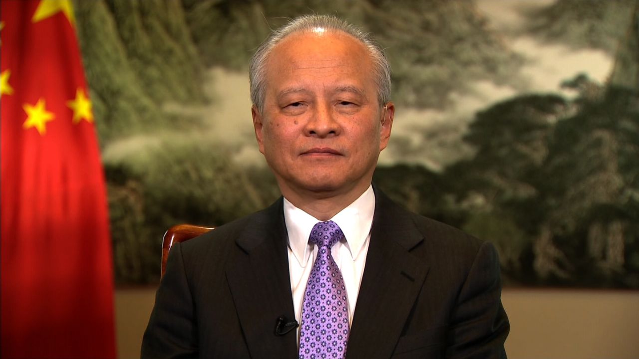 cui tiankai amanpour