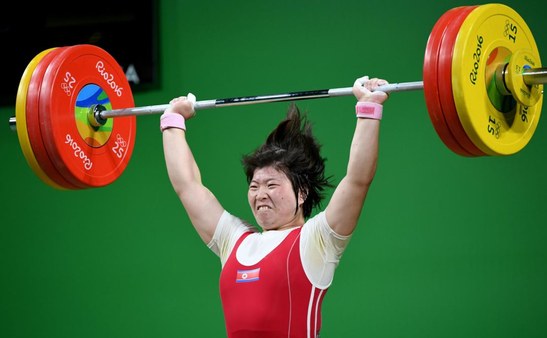 North Korea's Rim Jong Sim won gold in the women's weightlifting 75kg at Rio 2016.