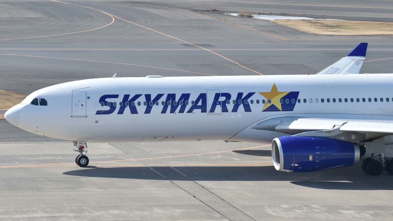 <strong>Skymark Airlines: </strong>Japanese low-cost carrier Skymark Airlines was the world's third-most punctual airline, according to OAG. 