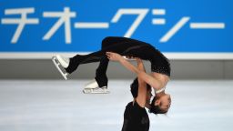 Ryom Tae-Ok and Kim Ju-Sik of North Korea perform during their pairs free skating program of the 49th Nebelhorn trophy figure skating competition in Oberstdorf, southern Germany, on September 29, 2017. / AFP PHOTO / Christof STACHE        (Photo credit should read CHRISTOF STACHE/AFP/Getty Images)