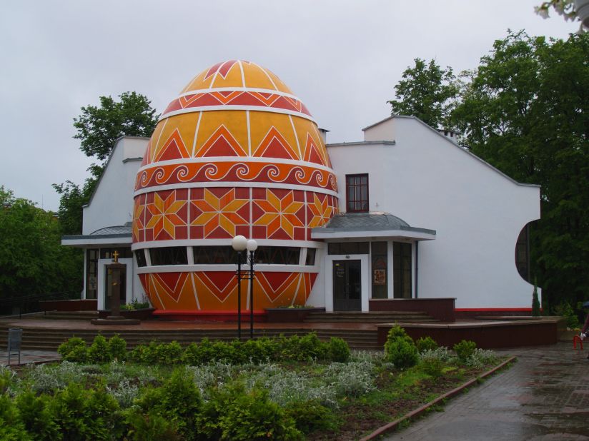 Pysanka Museum is styled as a 13.5 metre-high traditional Ukrainian Easter egg. 
