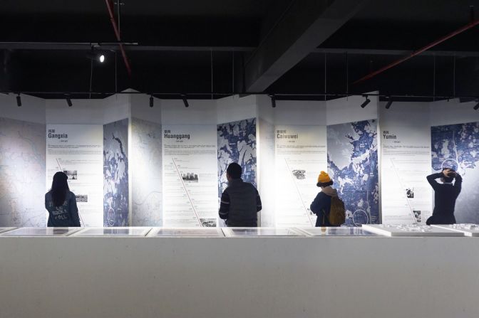 An exhibit at the 2017 Bi-City Biennale of Urbanism\Architecture, which was censored by Chinese authorities at the last minute.