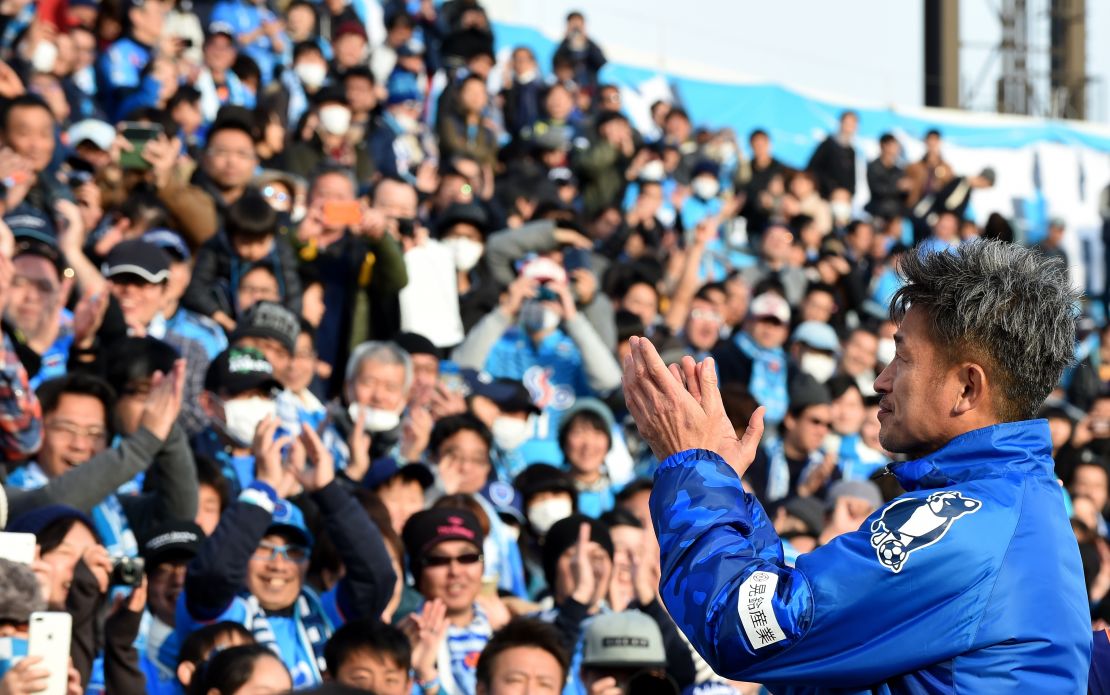 Miura celebrates his 50th birthday with fans in February 2017, after the opening match of the season against Matsumoto Yamaga in Yokohama.