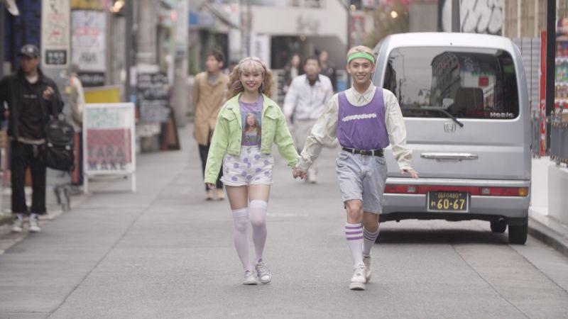 Kei Exploring Japans genderless subculture
