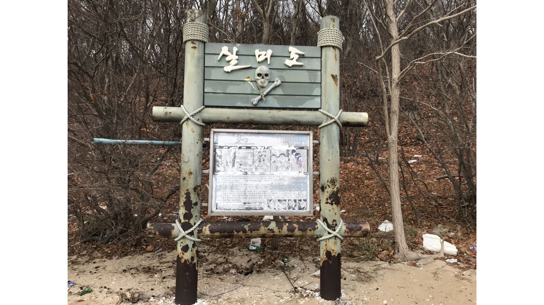 A sign on Silmido has a recreation of the infamous skull and crossbones that was erected at the original training grounds in the late 1960s.  