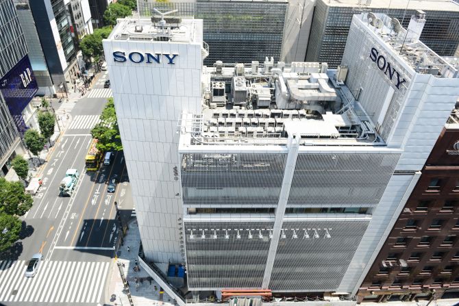 Designed by Japanese architect Yoshinobu Ashihara in 1966, the building in the heart of Tokyo's glitzy Ginza region was a bold example of Postmodern architecture. In 2017, demolition work began. It will be temporarily replaced with 700 square feet of decking and trees until after the Tokyo 2020 Olympics. A new Sony skyscraper will open in 2022. 