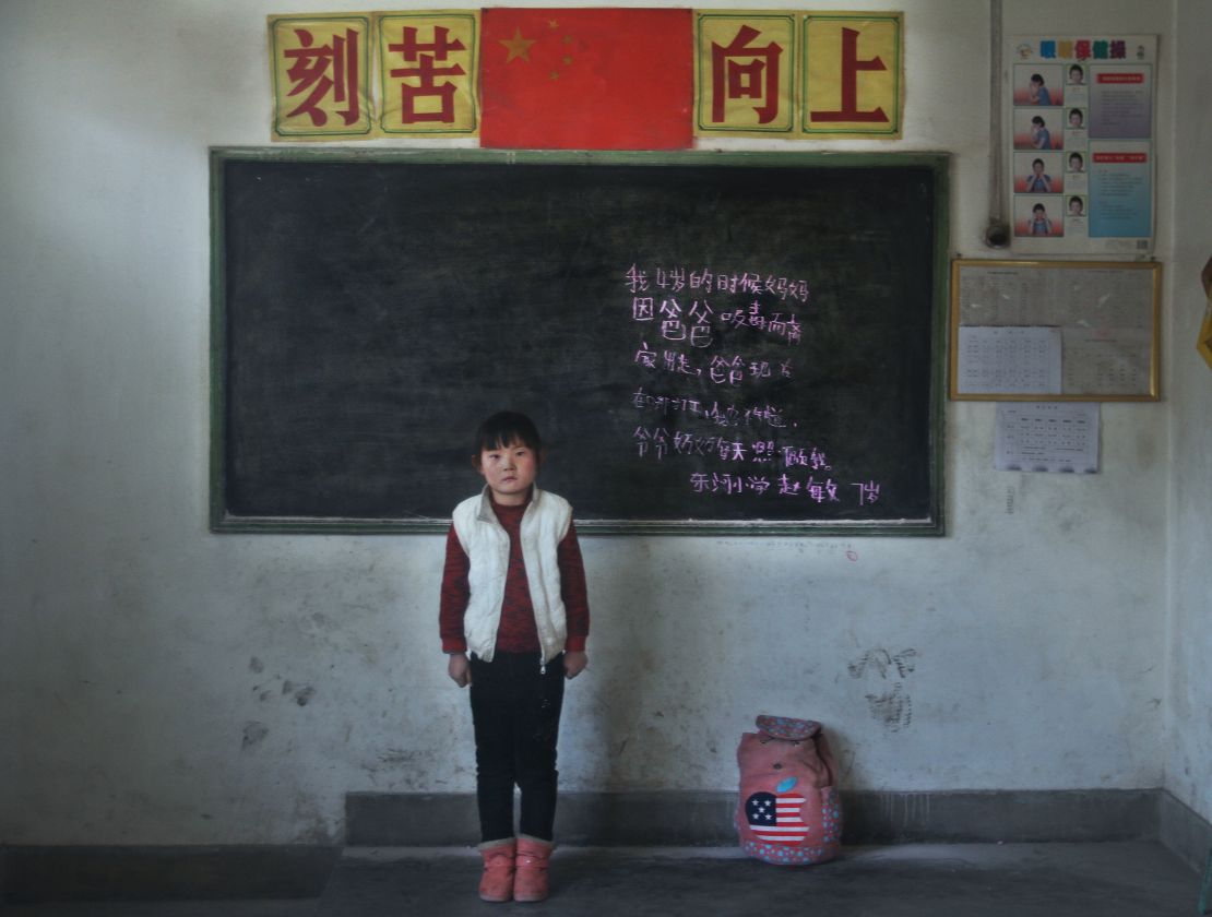 "Mommy left home because daddy takes drugs. Daddy is working outside now. But I don't know where he is. Grandparents take care of me.
Zhaomin, 7 years old, Donghe elementary school.

