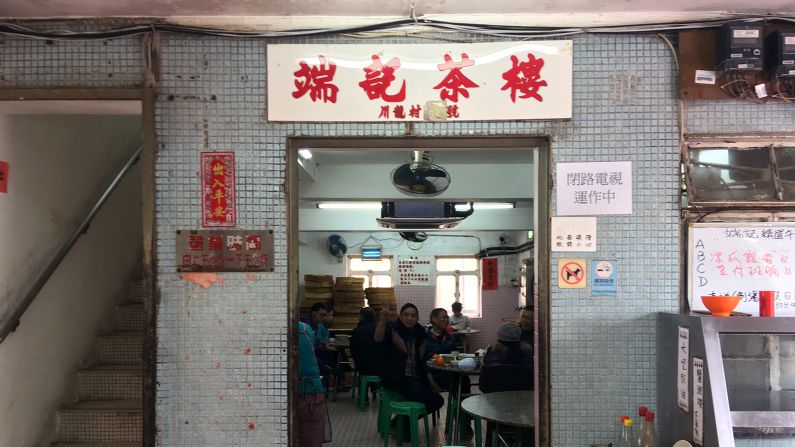 <strong>Tea houses: </strong>Chuen Lung Village, at the foothills of Tai Mo Shan, has two tea houses offering rustic style food and dim sum. This includes Duen Kee, which serves tofu custard made from pristine water taken from a nearby mountain stream. 