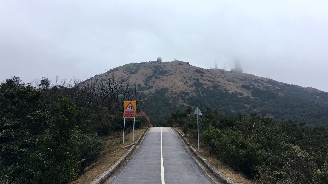 <strong>The "White Ball": </strong>Atop the mountain sits Tai Mo Shan's Weather Radar Station. Tai Mo Shan is the coldest and wettest place in Hong Kong.