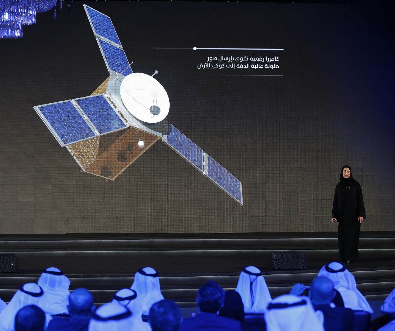 If successful, Al Amal will begin its orbit of the Martian surface in 2021, in time for the 50th anniversary of the founding of the UAE.