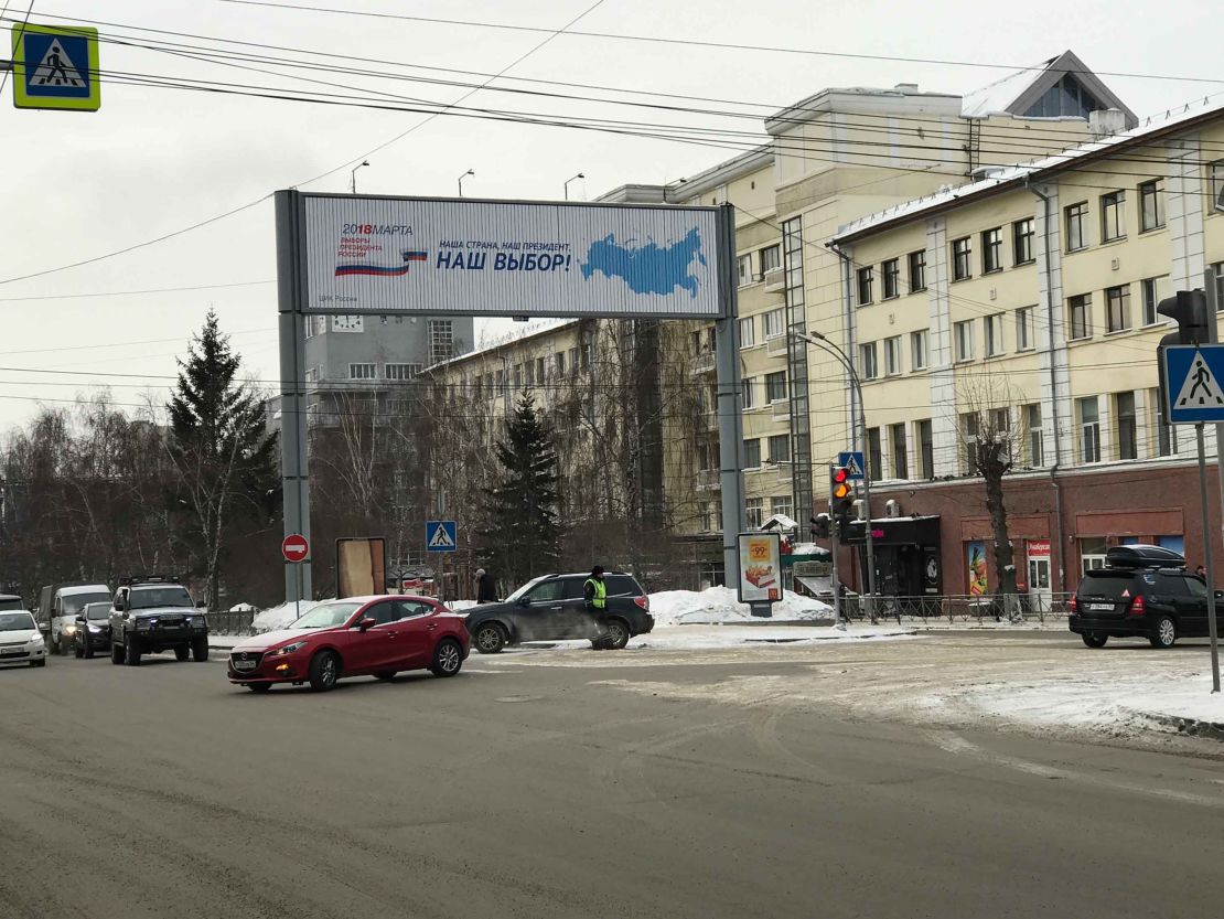 An election billboard in Novosibirsk reads, "Our Election!"