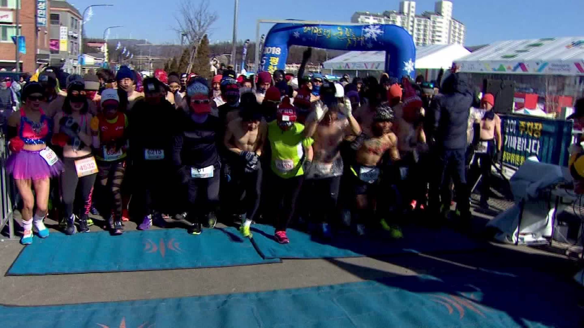 Korean runners go shirtless for freezing race | CNN