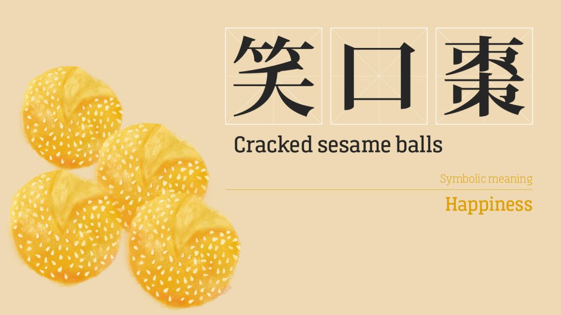 <strong>Cracked sesame balls: </strong>Made from flour and sugar then dipped in sesame seeds and deep-fried, these sesame balls are a popular treat during Lunar New Year. The cracks -- the result of  deep-frying -- look like a smile. They're also nicknamed  "laughing dates."