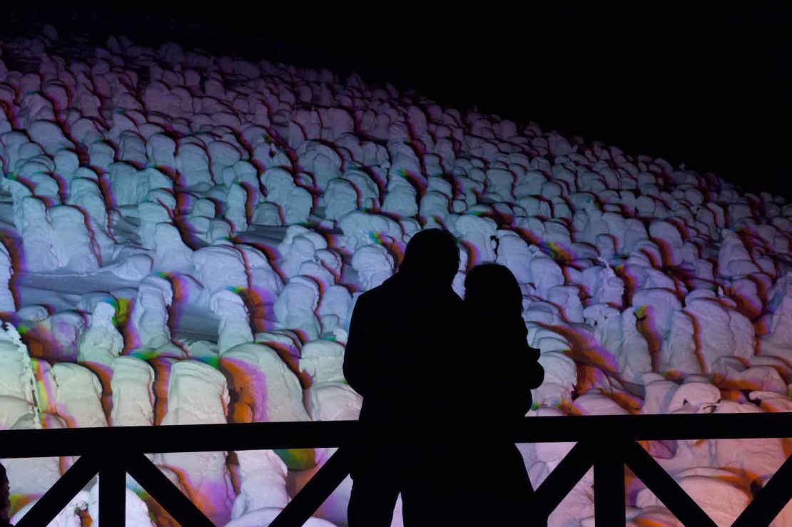 At night, the Zao Snow Monsters are illuminated. 