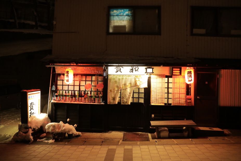 <strong>Zao after dark: </strong>Those searching for a party will be out of luck. Barring the odd small establishment like this, the nightlife in Zao Onsen is pretty sedate. 