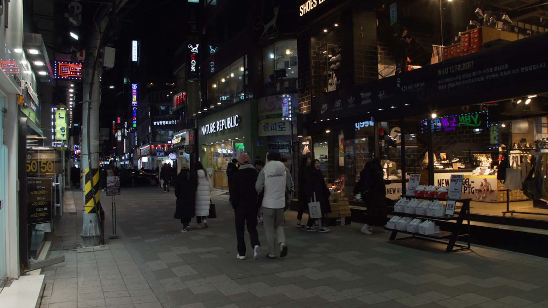 The brightly lit streets of Gangneung, South Korea.