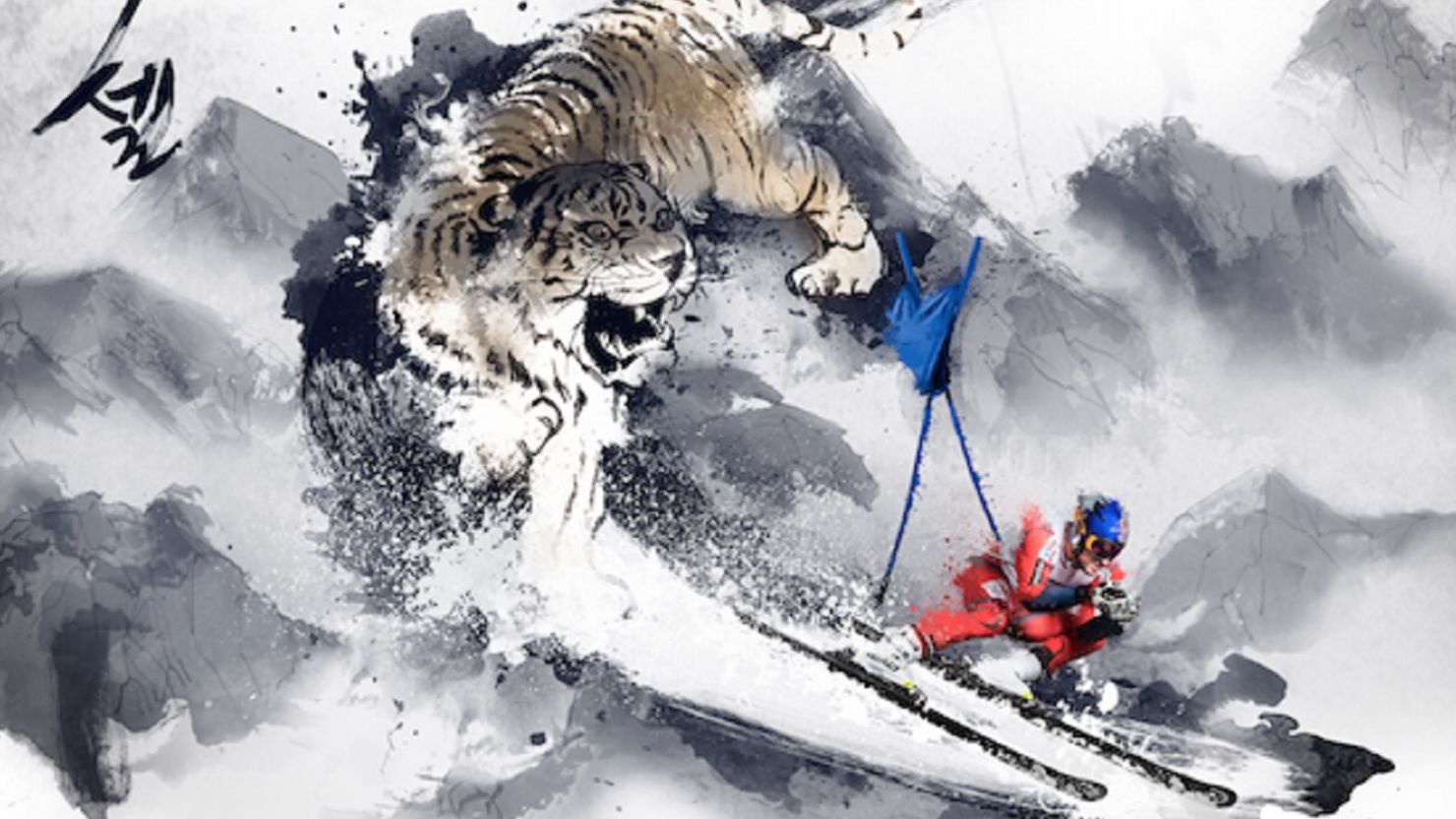 Aksel Lund Svindal chased down the slope by a Korean white tiger.
