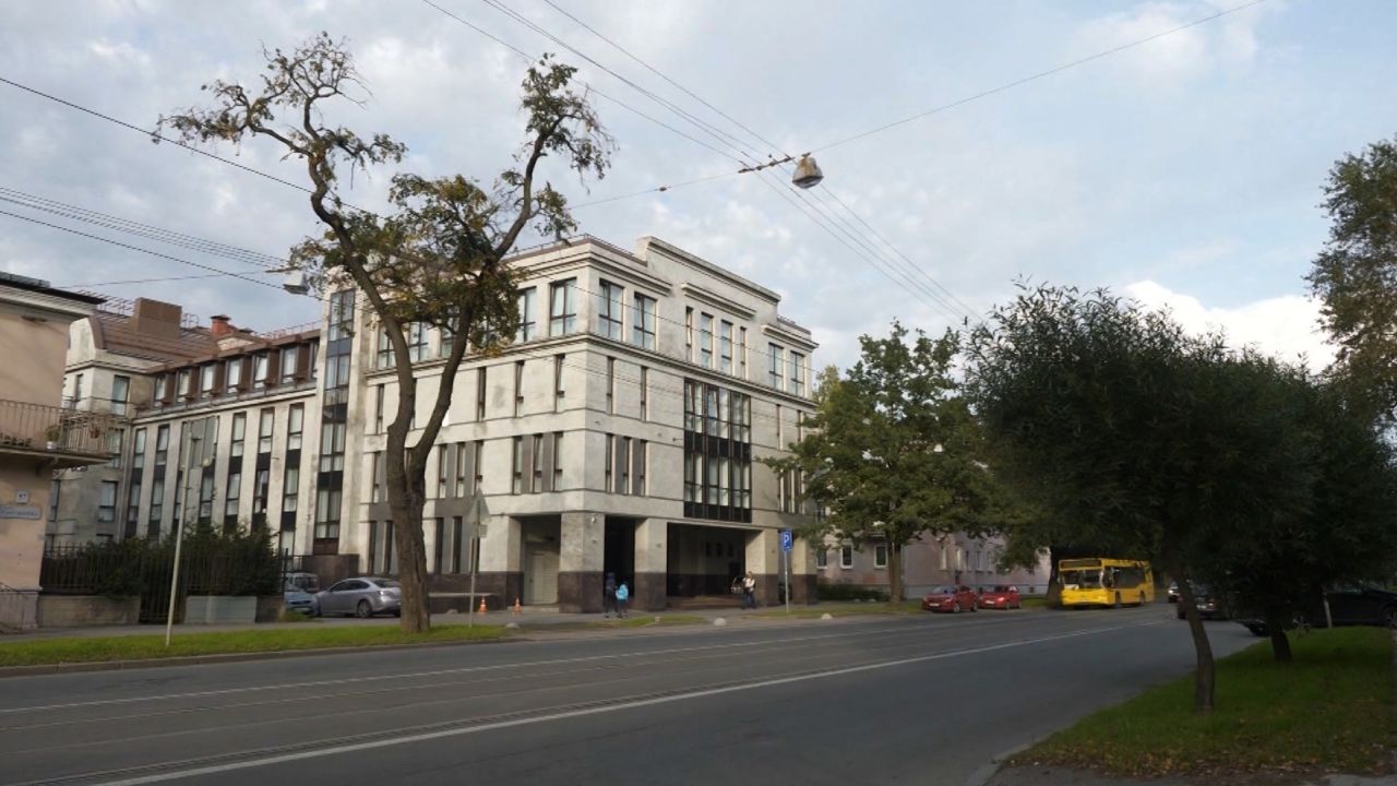 El edificio de la Agencia de Investigación de Internet en San Petersburgo, Rusia.