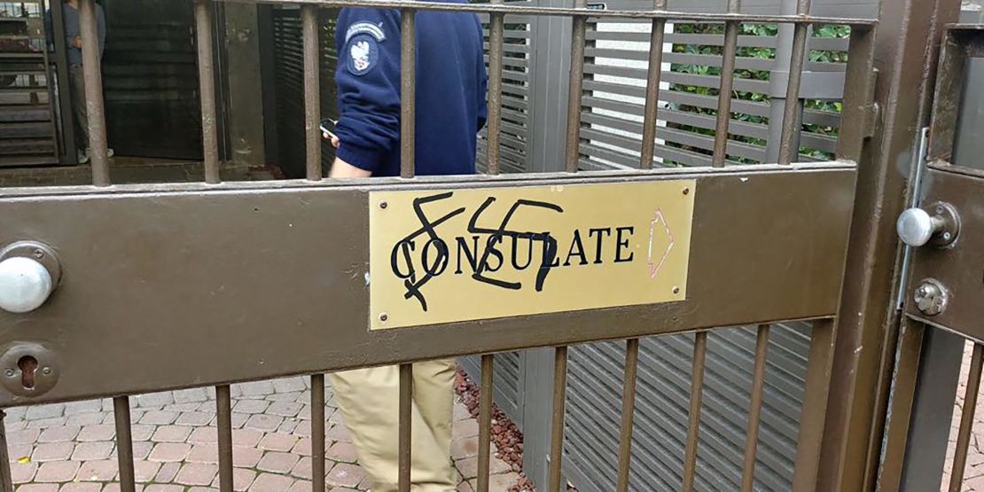 Israeli police released this photo of a swastika drawn on the entrance to the Polish embassy.