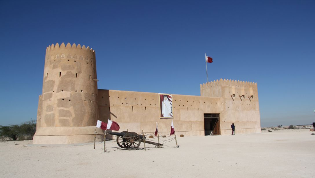 <strong>Al Zubarah Fort: </strong>The archaeological remains of Al Zubara became Qatar's first World Heritage listed site in 2013.