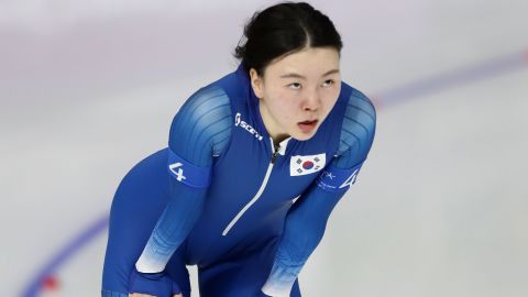 Noh Seon-Yeong crossed the line almost four seconds behind her two teammates.