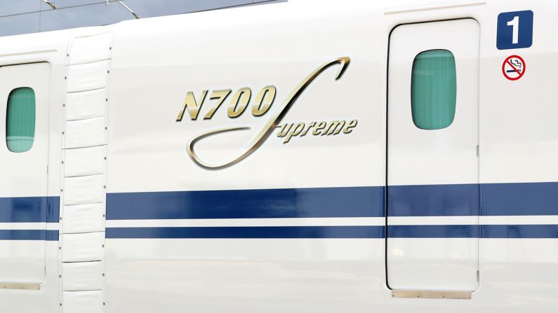 <strong>N700S: </strong>In addition to its new elegant golden Supreme logo, the N700S series boasts a number of technological advancements. 