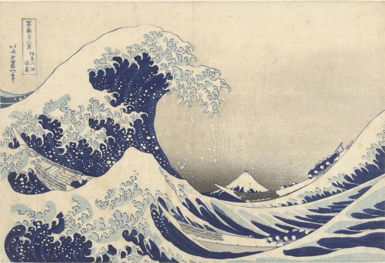 Van Gogh is known to have admired Katsushika Hokusai's "Under the Wave of Kanagawa" (1829-1833).