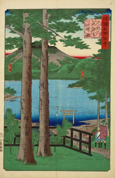 "Lake Chuzenji in Shimotsuke Province" (1859-1861) by Utagawa Hiroshige, an artist whose work Van Gogh often reproduced.