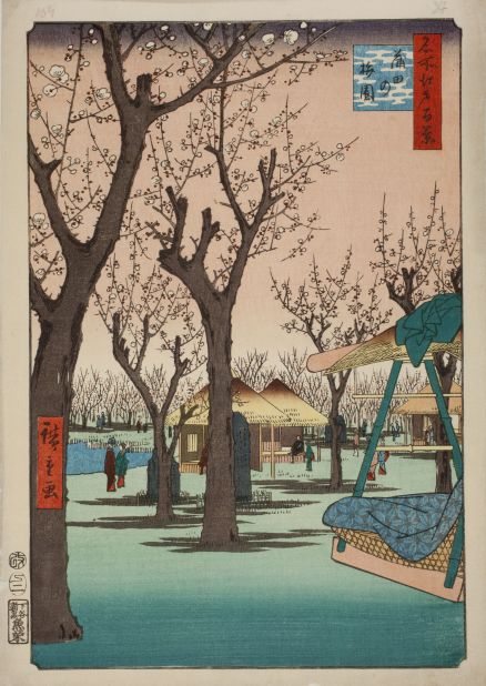 Hiroshige's 1857 painting "Plum Garden at Kamata" appears in the Van Gogh Museum's new exhibition "Van Gogh & Japan."