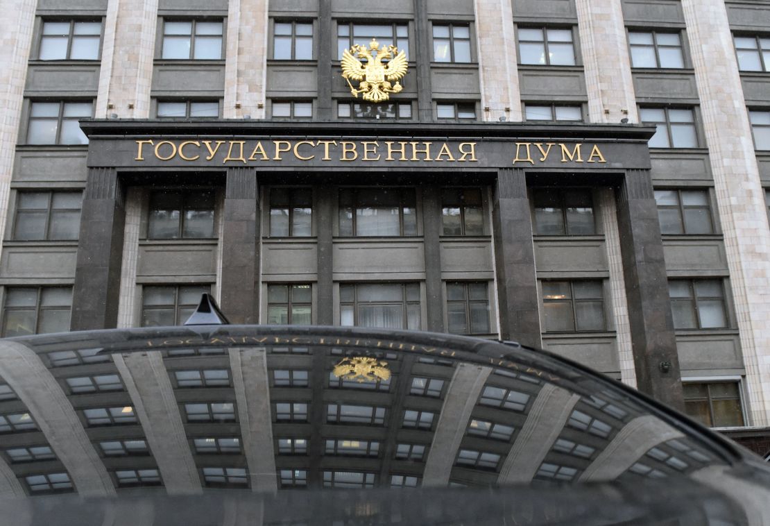 A view of the State Duma building in Moscow.